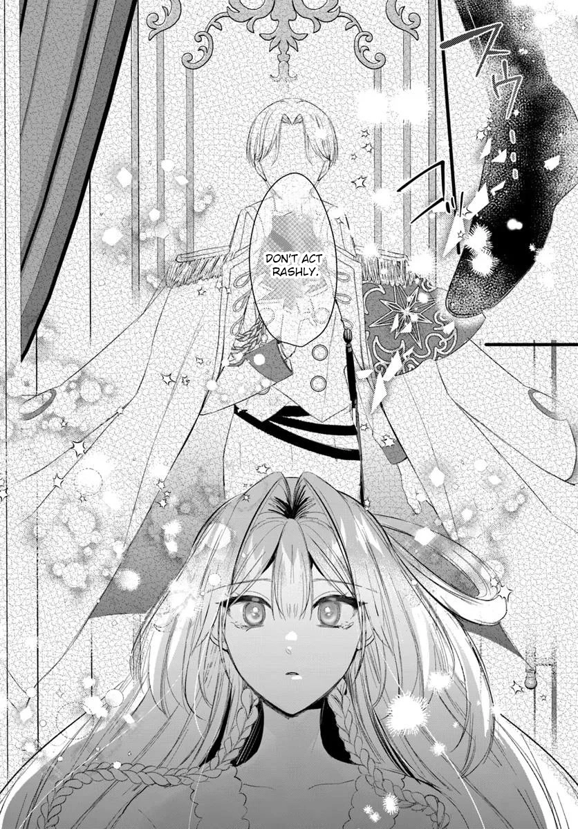 The Spirit Rejected Me, So I Gave the Contract to My Sister. Chapter 1 Page 11